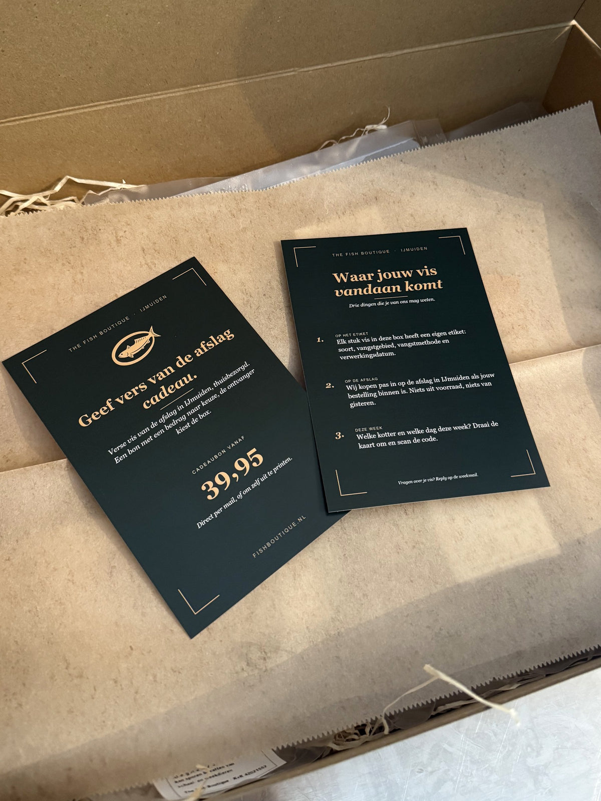 Signature Box